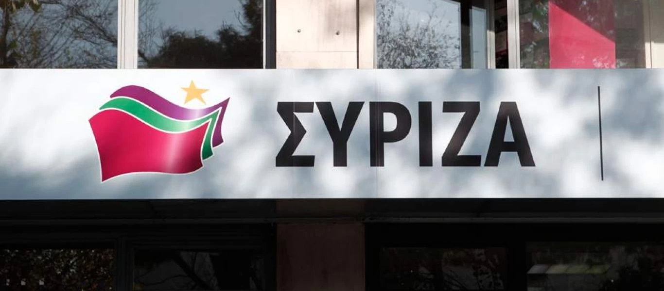 ΣΥΡΙΖA: «Η κυβέρνηση αφήνει ανεξέλεγκτα τα καρτέλ στην αγορά ενέργειας να λεηλατούν το εισόδημα εργαζομένων»